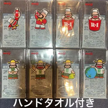 오늘만 가격 인하 메이지 R-1 컬 아저씨 아크릴 스탠드 핸드 타월