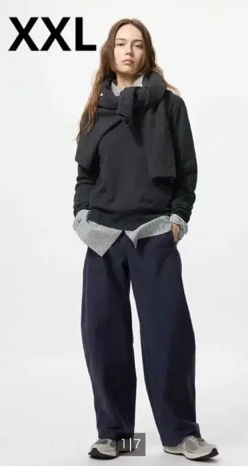 저지 배럴 레그 팬츠