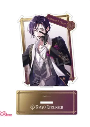 B's-LOG 도쿄 디반커 ebtenDX 팩 에드워드 하트