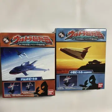 BANDAI 창절 울트라 초병기