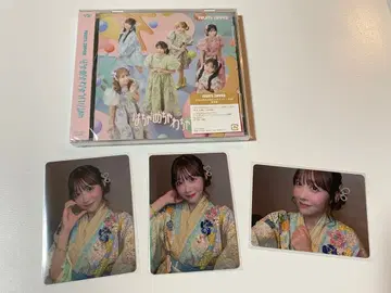 후루파 하차메차 와차 라이프!/JAM 사쿠라이 유이 트레카 세트