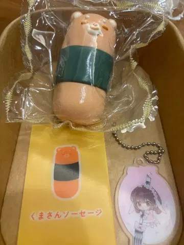 momo 스퀴즈 오뎅 곰돌이 소시지