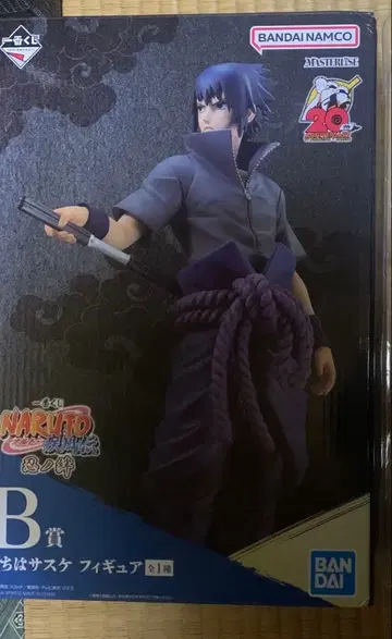 제일복권 NARUTO-나루토- 돌풍전 인노키즈 B상 우치하 사스케 피규어