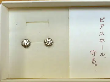 나데시코 스타일 샴페인 다이아 4