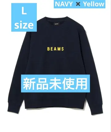 [ 새상품 ] BEAMS 로고 맨투맨 빔즈 맨투맨 트레이닝복 L 사이즈