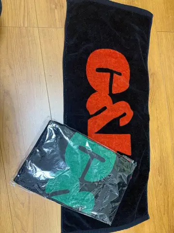 C&K 멋진 타월 그린