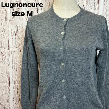 Lugnoncure 르농큐르 가디건 그레이 무지 새상품급