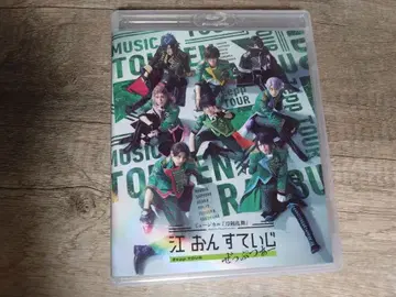 강 온스테이지 젭츠투어 Blu-ray