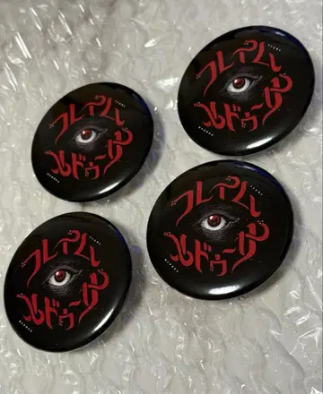 팬텀 시타 프레임 메두사 캔뱃지 로고 x 4