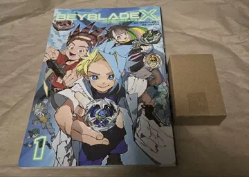 [미사용 새상품] UX-00 / 드란바스타 1-60A: 메탈 코트 레드