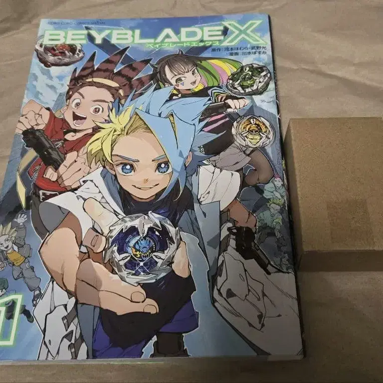 1번째 상품 이미지