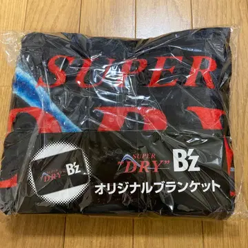 아사히 슈퍼 드라이 B'z 콜라보 이온 한정판 담요 live gym
