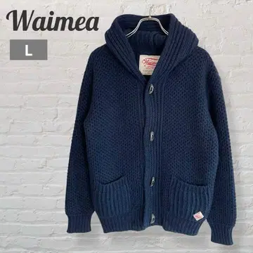 Waimea 와이메아 후드 부착 니트 가디건 네이비 이탈리아제 L