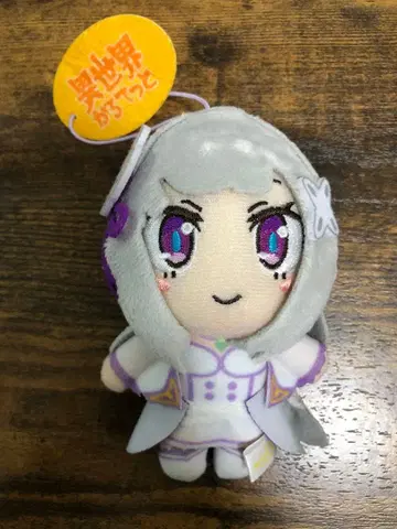 에밀리아 봉제 인형 마스코트 리제로 이세계 치트 스트랩