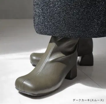 타임세일 1회만 사용 AmiAmi 오블리크 토 숏부츠