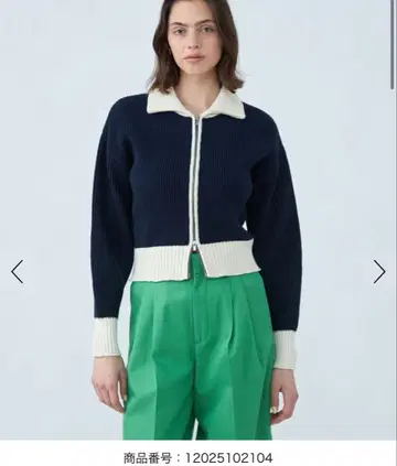 맥피 하이브리드 코튼 집업 블루종