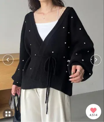 비쥬 니트 가디건