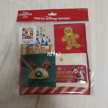 디즈니 크리스마스 타월 2026