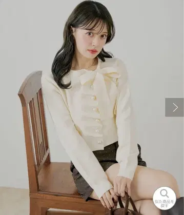 chico 프론트 리본 펄 프릴 상의