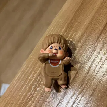 몬치치 히퍼스 시크릿