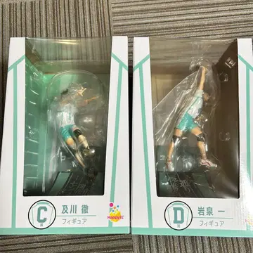 하이큐 제일복권 해피 복권 C상 D상