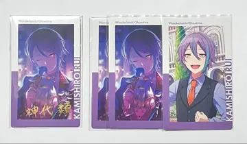 프로세카 프로젝트 세카이 카미시로 루이 에피카 5A 준브라 순브라 금박