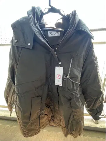 XueYi 다운 자켓 (2XL)