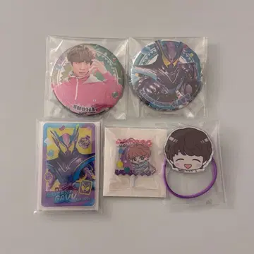 가면라이더 가브 쇼마 세트