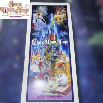 현행 판매 종료 한정판 굿즈 디즈니랜드 원스 어폰 어 타임 타월