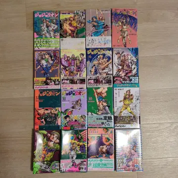 죠죠리온 전 16권 세트