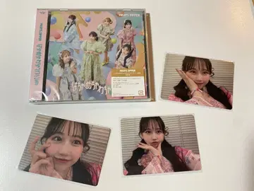 후루파! 와장창 와챠 라이프! / JAM 마츠모토 카렌 트레카세트