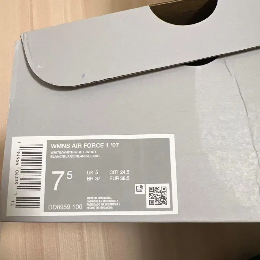 8번째 상품 이미지