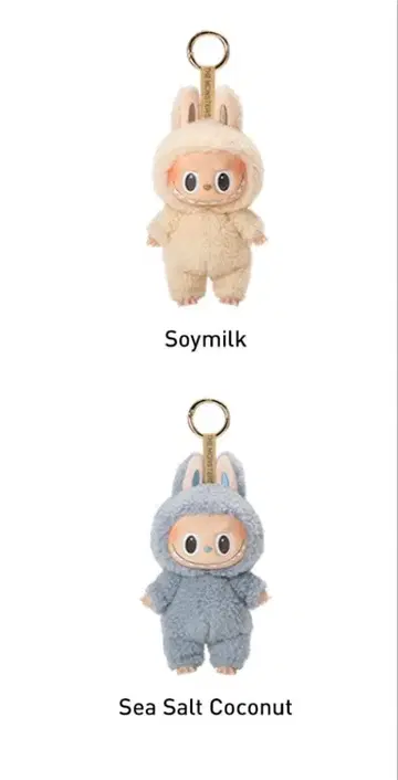 POPMART 러브브 마카롱 소이밀크 팝마트