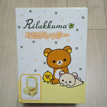 리락쿠마 미니 드레서 레어 헤이세이 레트로