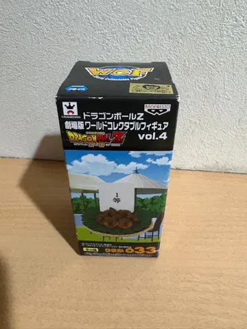 드래곤볼 월드 컬렉터블 피규어 신과 신 vol.4 1등 1등