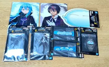 전슬 제일복권 디아블로 리무루 일괄