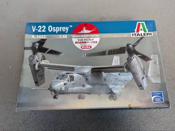 ITALERI V-22 Osprey 1/48