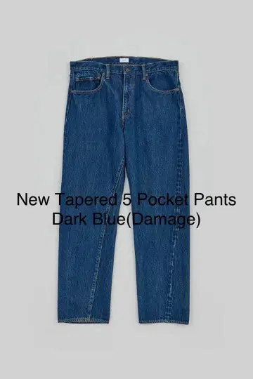 ciota New Tapered 5 Pocket Pants size32