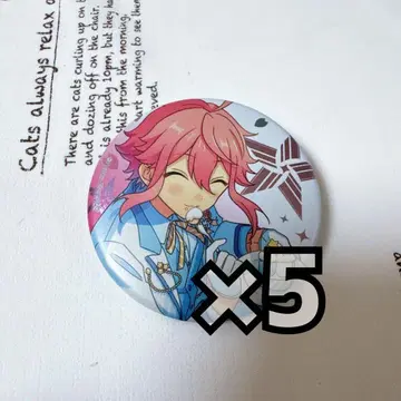 히메미야 토리 화이트 수트