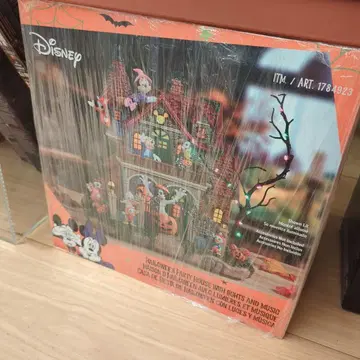 Disney Halloween Party House 1784923