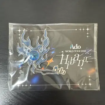 Ado WORLD TOUR 2025 Hibana 핀 배지