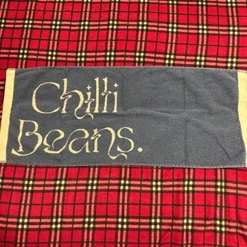 Chili Beans.
