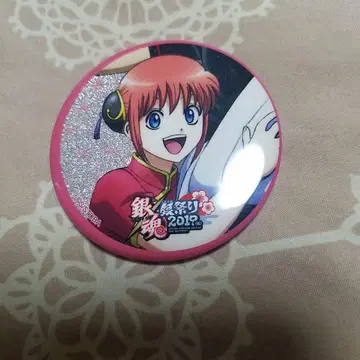 은혼 카구라 캔뱃지 은축제 2019