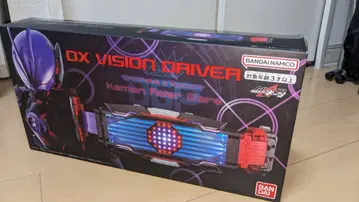 DX 비전 드라이버 가면라이더 기츠