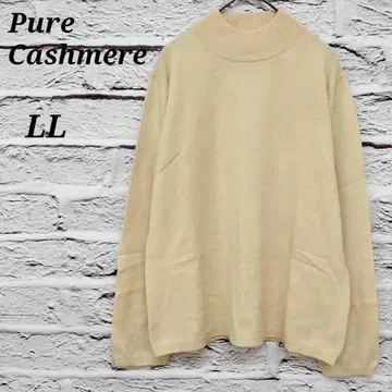 퓨어 캐시미어 [ LL ] 캐시미어 100% 긴팔 니트 스웨터