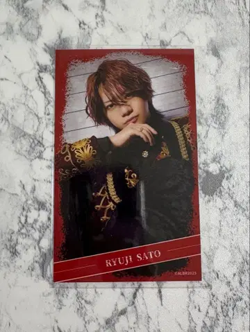 액터즈 리그 사토 류지 하프 브로마이드 2