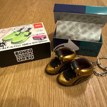 스프라툰 골드 신발 키링