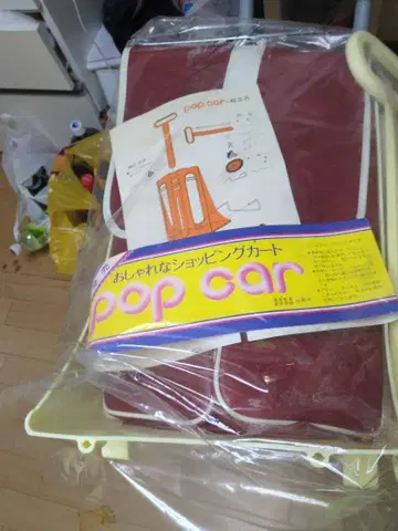 귀한 쇼와 레트로 pop car 쇼핑 카트 빨간색