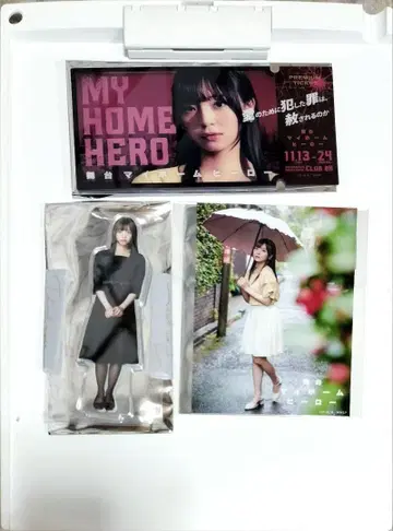 사토 유리 토스 제로카 클리어 카드 아크릴 스탠드 런블로