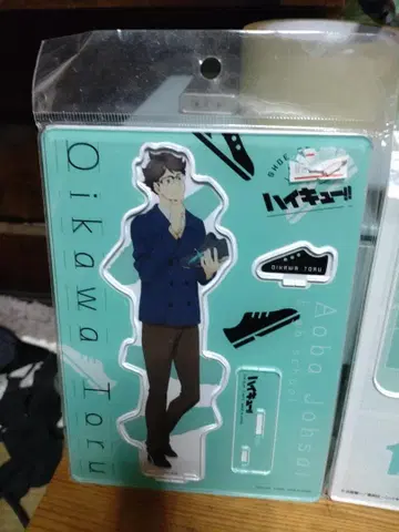 하이큐 아크릴 스탠드 오이카와 토오루